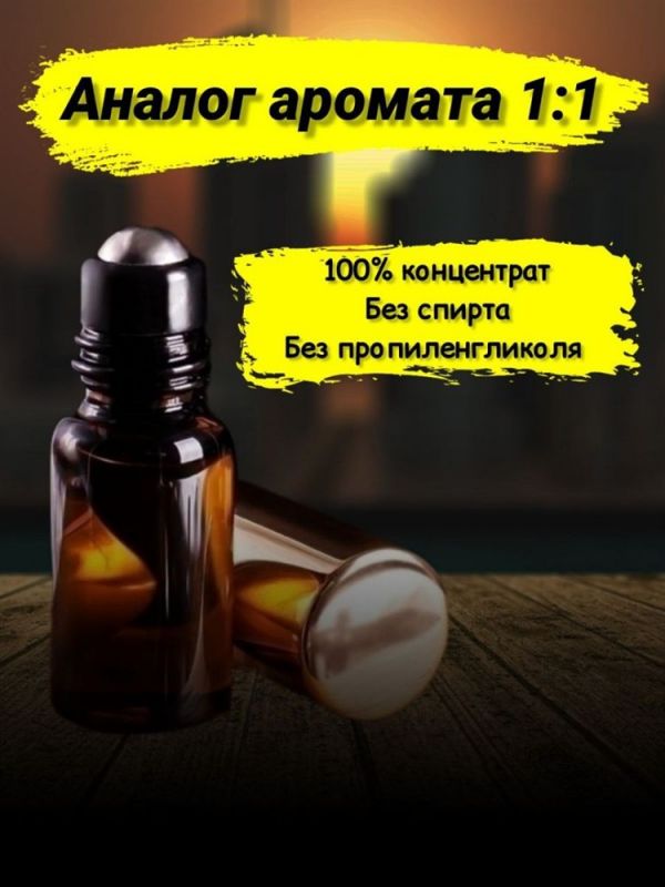 Lacoste pour femme intense oil perfume Lacoste (3 ml)